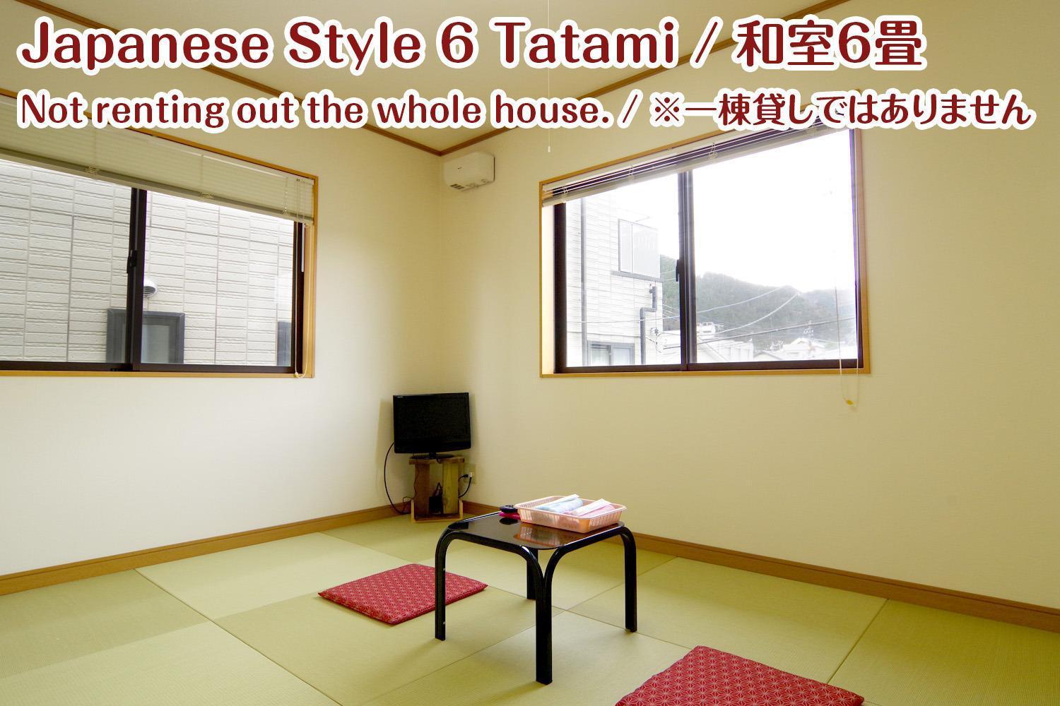 Nikko Stay House Arai - Vacation Stay 13830V Dış mekan fotoğraf