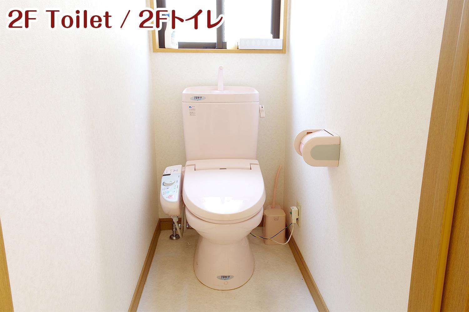 Nikko Stay House Arai - Vacation Stay 13830V Dış mekan fotoğraf